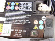 �o�b�e���[